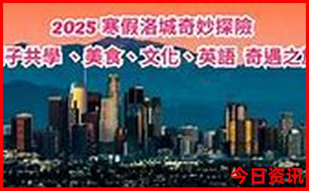 七八月适合去哪里旅游