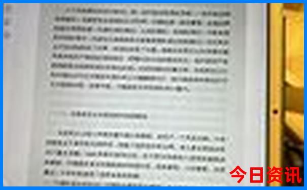 陇南景区十大排行