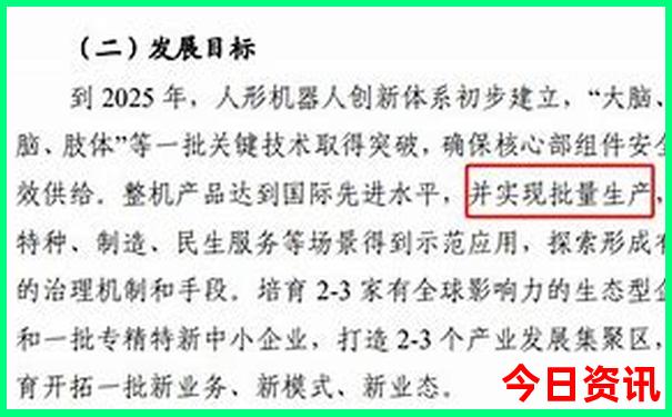 现在带孩子去哪里旅游比较好