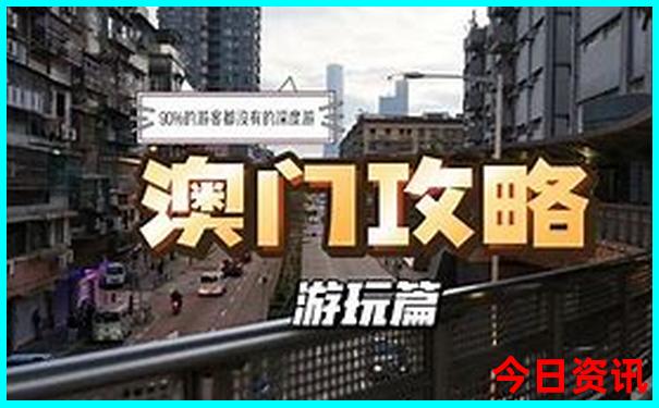 夏季避暑旅游推荐