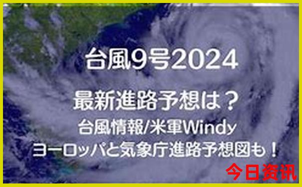 北京东交民巷值得去吗