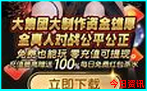暑假去哪里旅游便宜又好玩