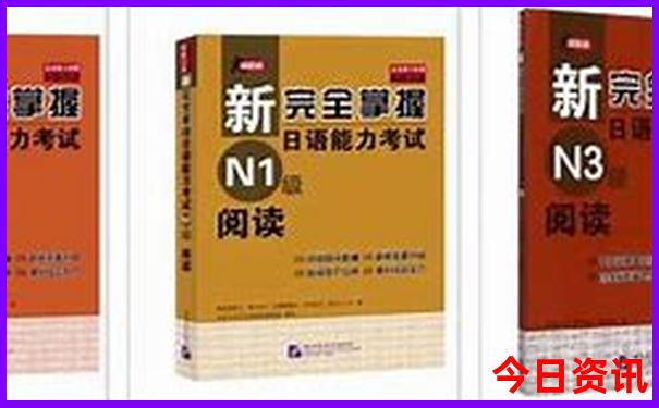 青甘大环线自驾游路线