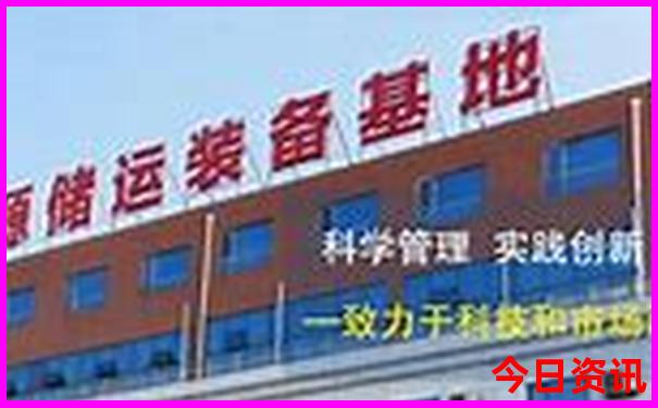 重庆必游五大景点