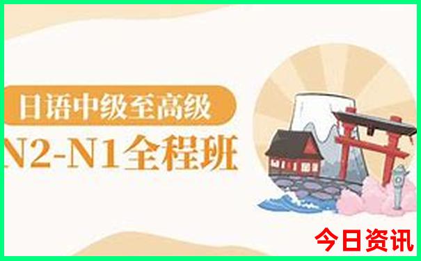舟山三日游旅游攻略