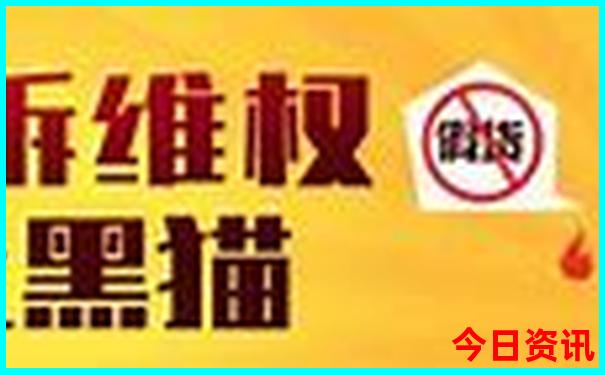 白水洋景区介绍景点