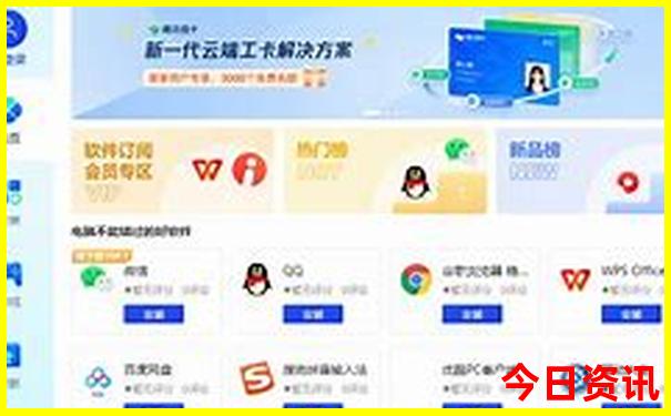 中国夏天凉快的城市有哪些地方
