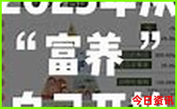 武汉旅游景点排名前十名