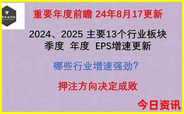 绵竹避暑胜地有哪些