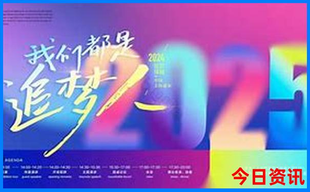 33249澳门中特网