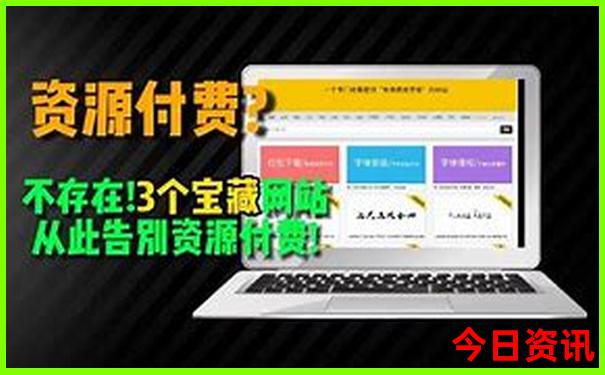哈密最值得去的景点