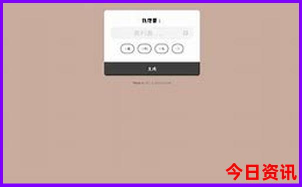12月份国内最佳旅游