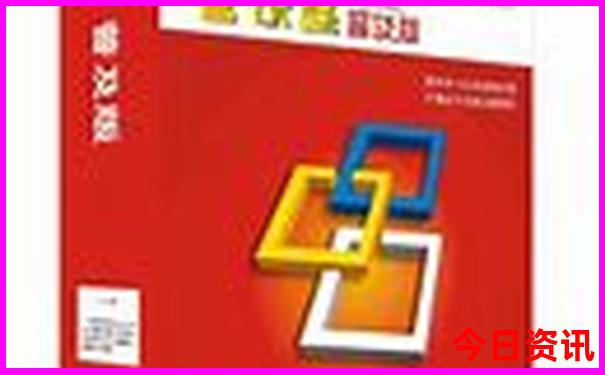 贵州自驾游路线图最经济实惠