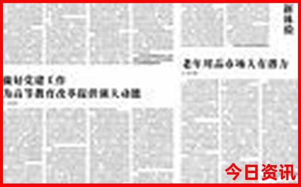 哈尔滨有哪些好玩的景点