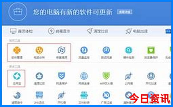 贵阳罗甸有什么好玩的地方