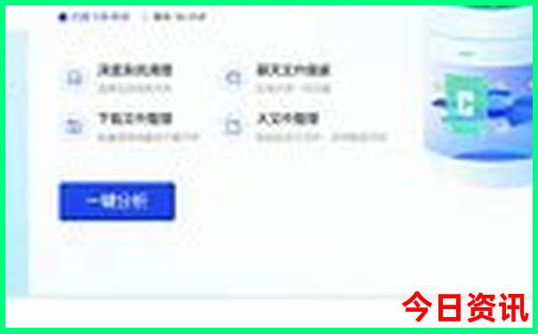 11月适合去哪里旅游最好