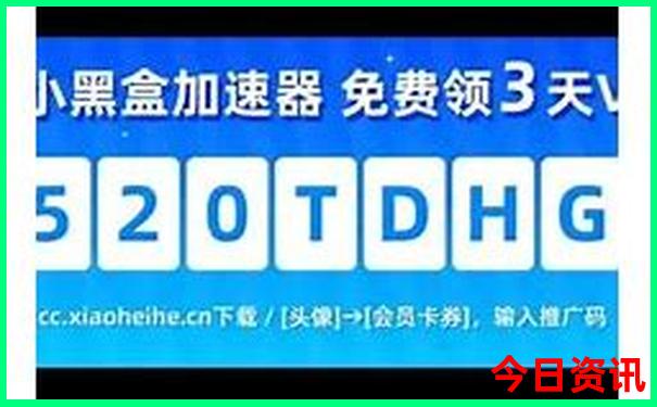 暑假应该去哪里玩