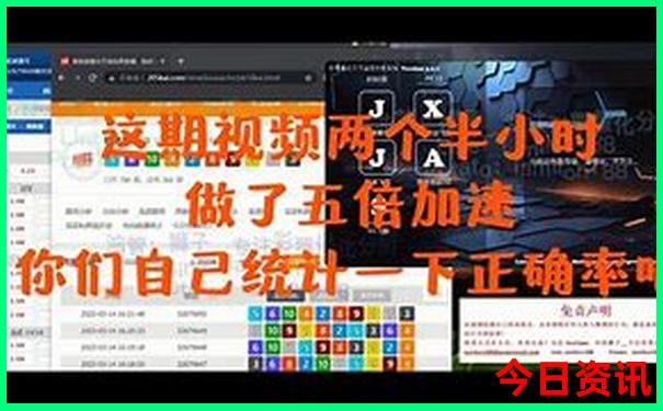 成都旅游景点退伍军人免费