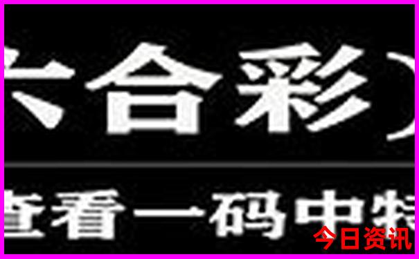 去旅游怎么报当地团