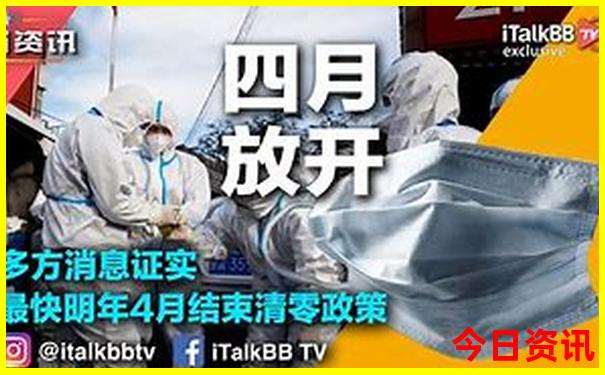 临武旅游必去十大景点排名