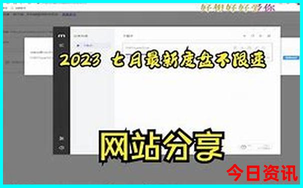 避暑山庄景点简介