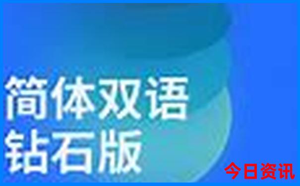 四川好玩旅游景点