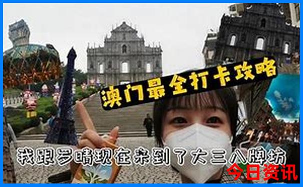 西安孩子玩的地方推荐