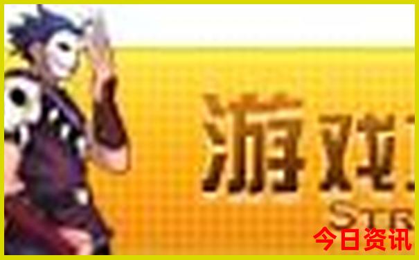 2025年港澳免费资料