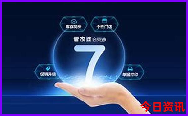 小学毕业适合去哪里旅游