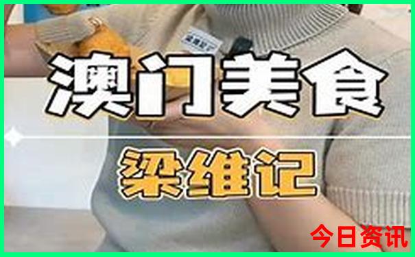 五一去哪里旅游好玩又便宜