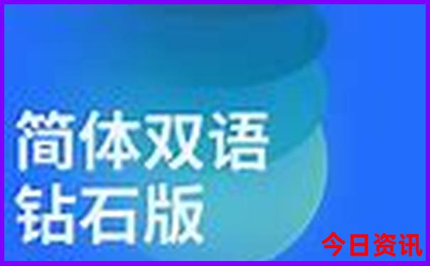 广东二八站资料澳门最新消息