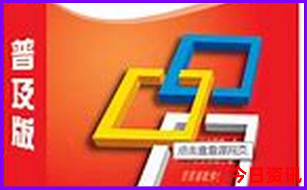 夏天北方旅游城市推荐