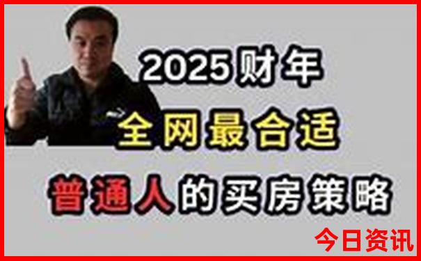 哪里凉快适合旅游