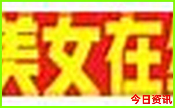 云南大草原旅游景点