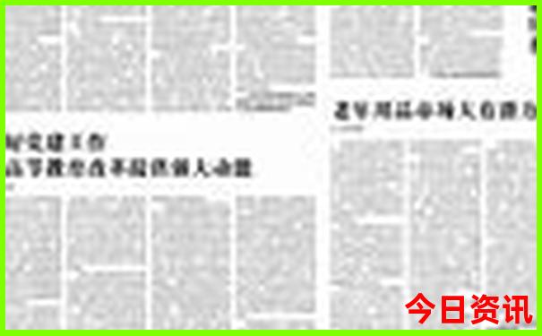 12月份去哪里旅游最好