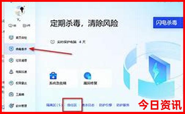 北戴河有什么玩的