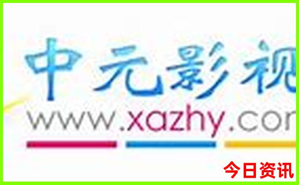 热天去哪里玩比较合适
