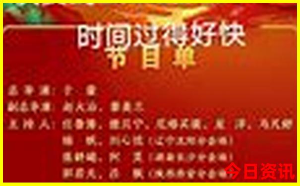 贵州是避暑胜地的原因