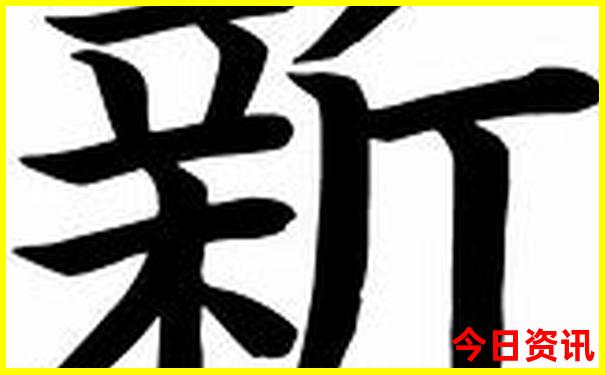 四川景点旅游攻略