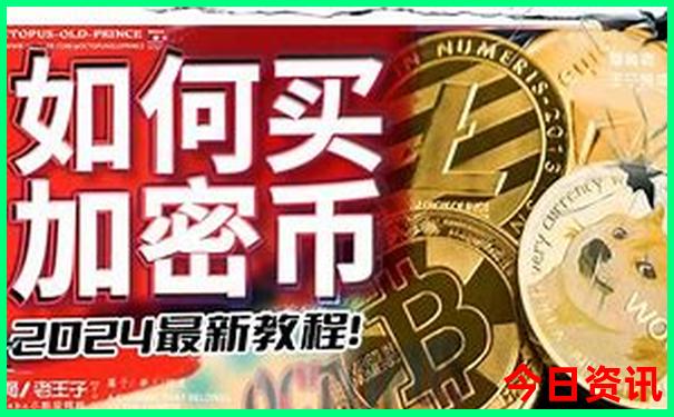 华东五市旅游攻略自由行