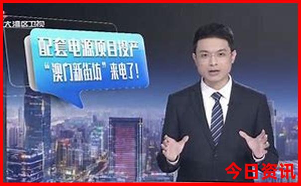 瑞丽有什么好玩的景点