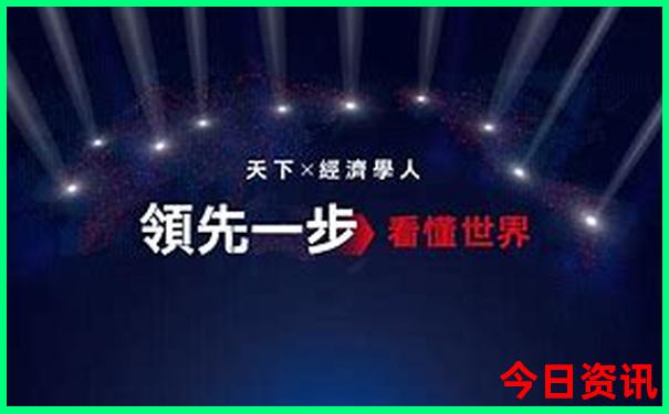 北京最好玩的地方
