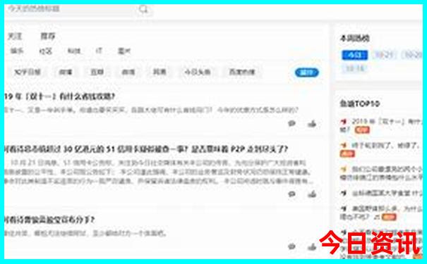 六月最佳旅游景点推荐