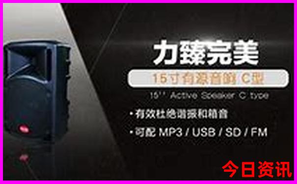 6月份比较凉快的城市