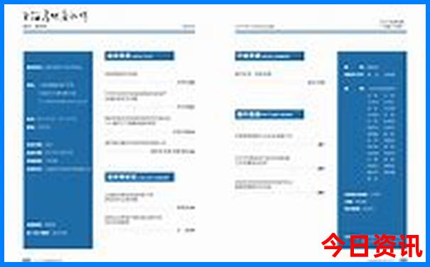 肥东有什么好玩的地方景点推荐