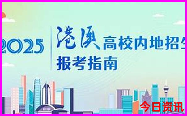 北京自然风光景点排名