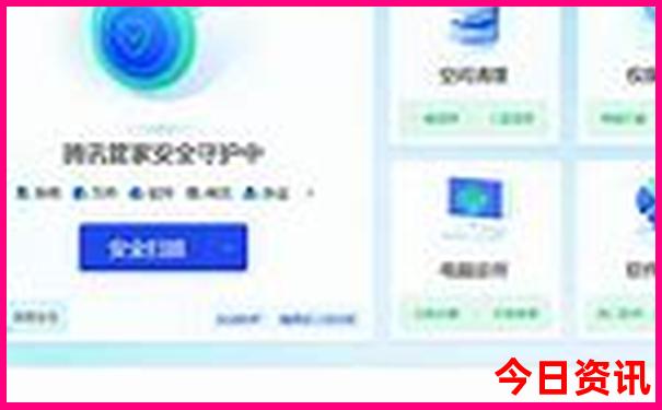 新疆路线图自驾游