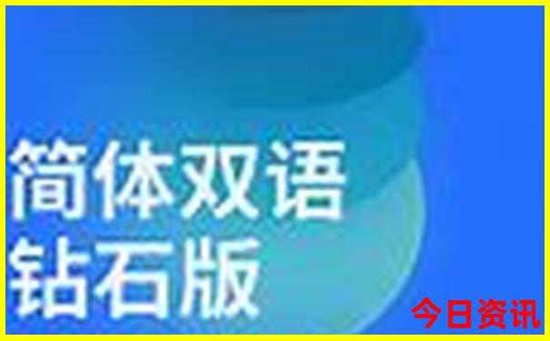 世界十大海岛旅游胜地