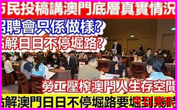 重庆儿童游玩攻略必去景点