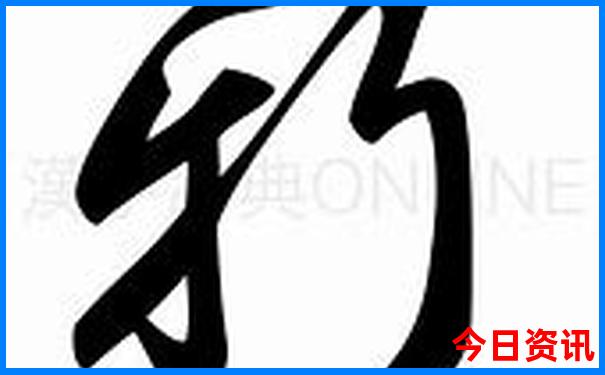 汉中旅游必去十大景点推荐